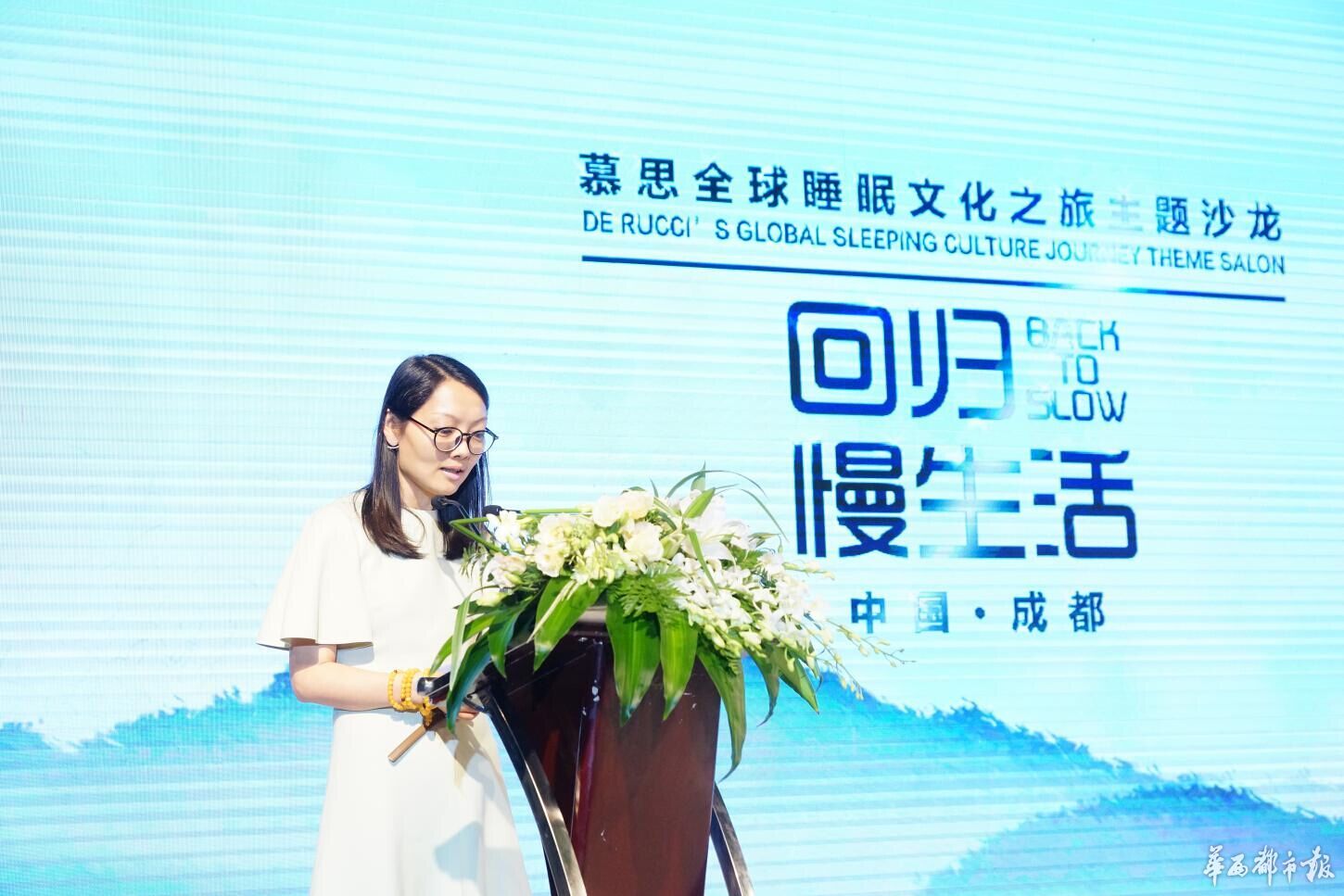 篮球赛激发中国西南山乡活力