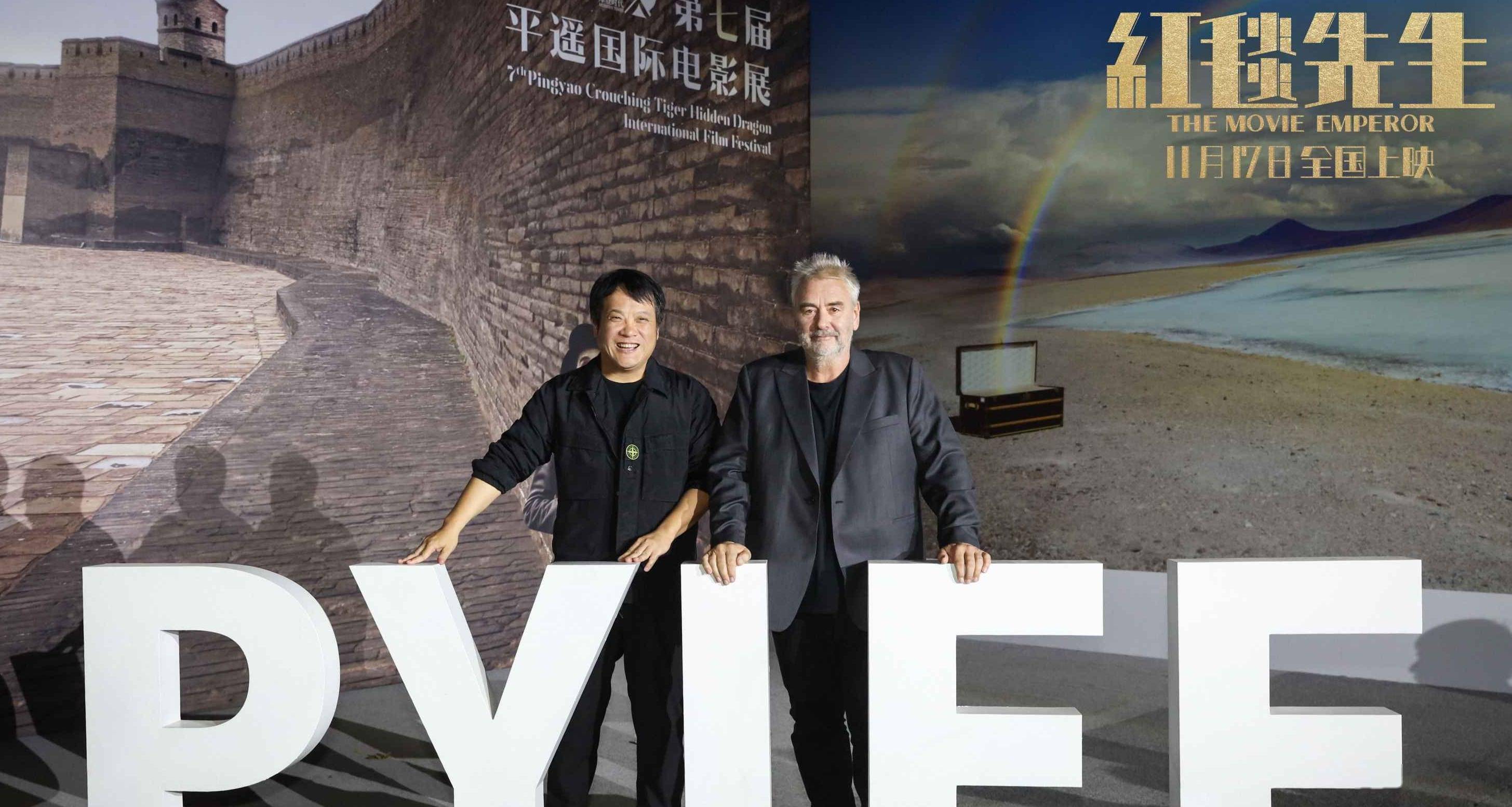 篮球赛激发中国西南山乡活力