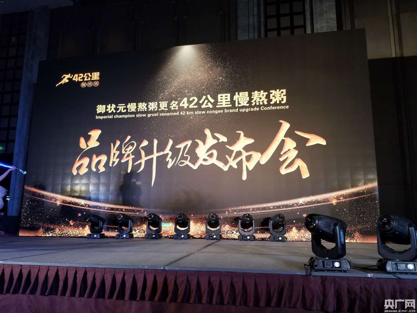 高科技辅具助力残障人士更好融入社会