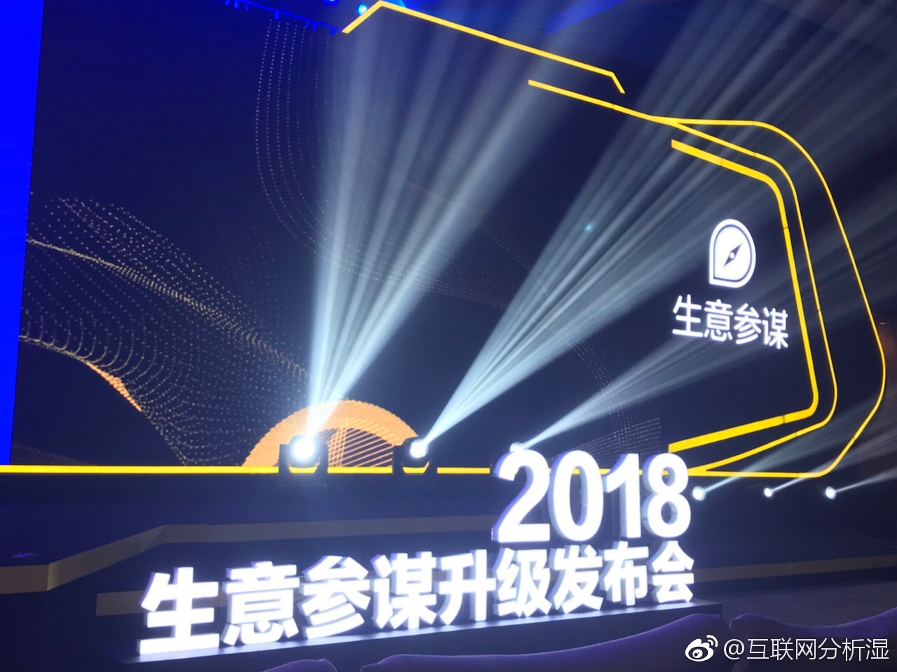 简约办赛 别样精彩