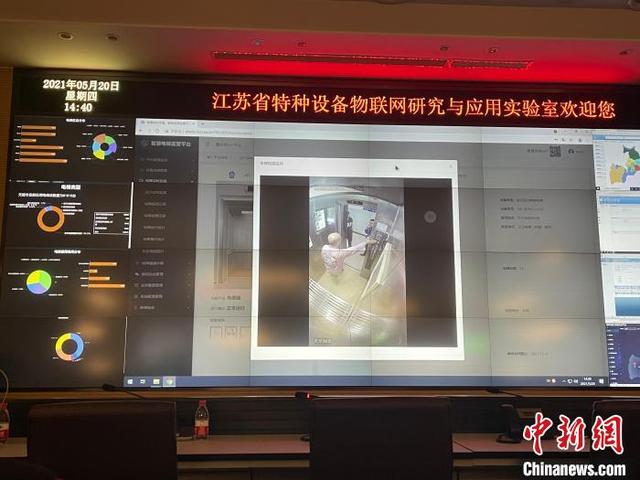 踏歌智行 给矿山装上“智慧大脑”