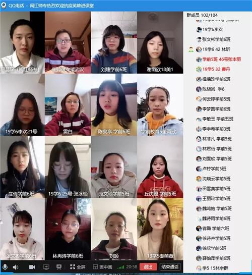 简约办赛 别样精彩