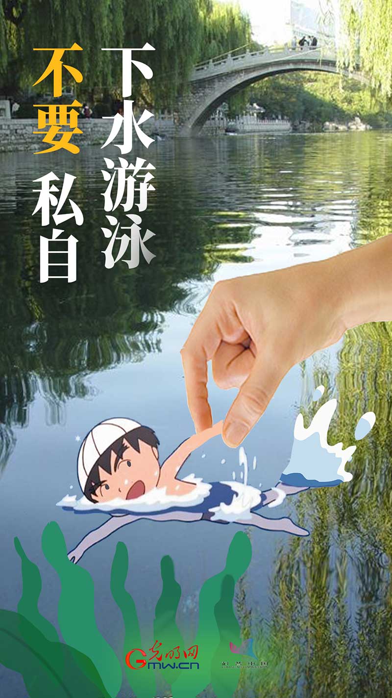 终：“第三届中医药生态资源产业化发展论坛”暨药用蟾蜍学术研讨会成功在京举办