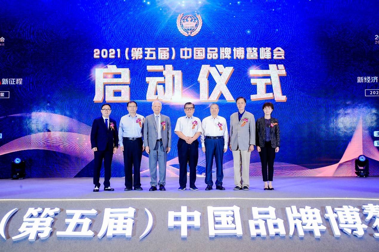 闪耀博鳌海尔国际细胞库参展全球健康博览会获得多方认可