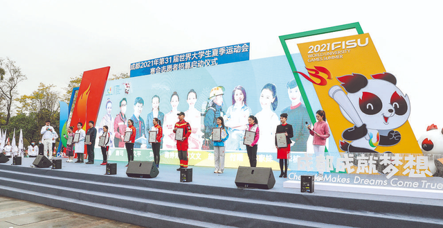 志愿服务 情暖赛场内外