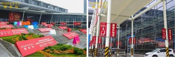 终：“第三届中医药生态资源产业化发展论坛”暨药用蟾蜍学术研讨会成功在京举办