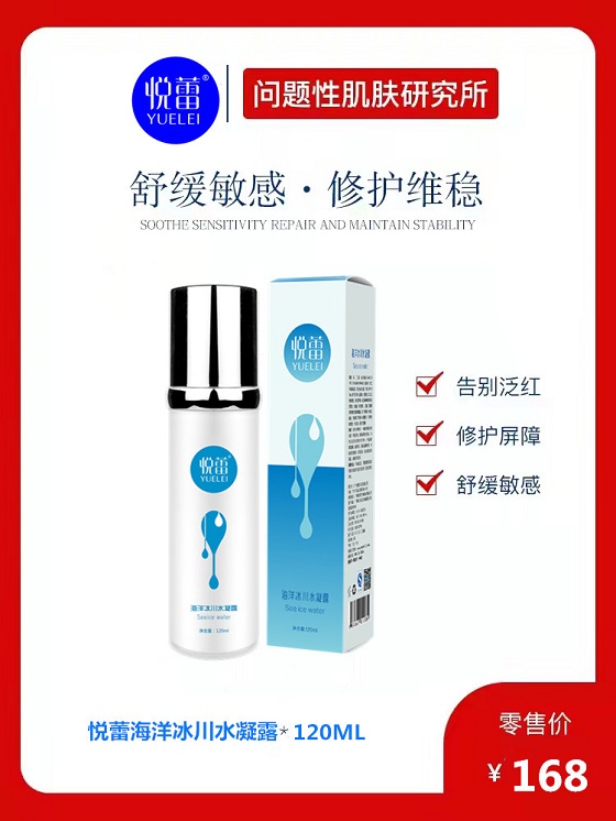 以创新之力逐梦太空