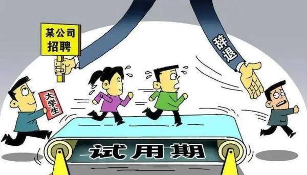 数智法律服务助力劳动者维权