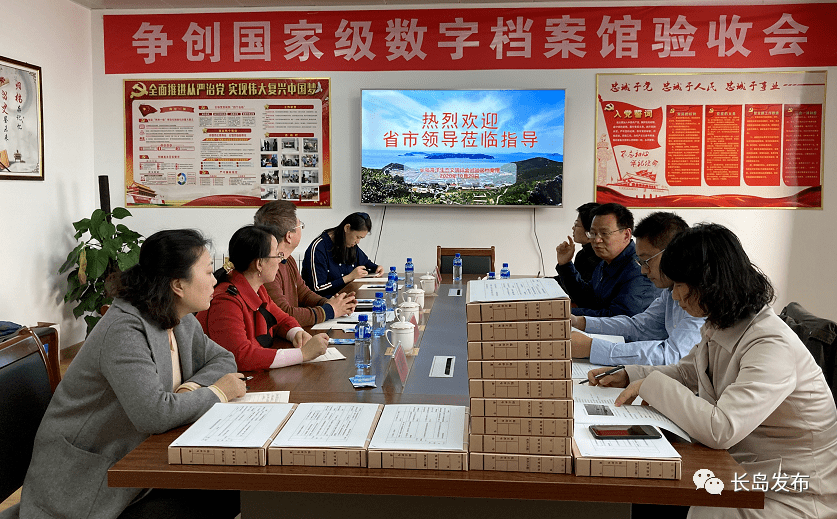 国家档案局：加快数字档案馆（室）建设