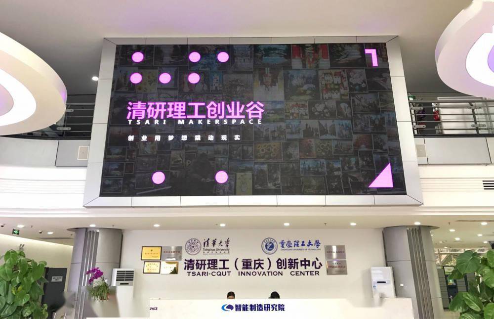 科技赋能,让千年壁画动起来(传承之光)