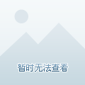 广东珠海:数字城管破解共享单车管理难题