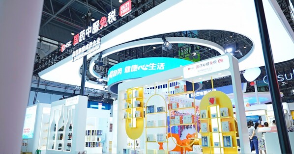 消博会上，这些科技产品正悄然改变你我生活