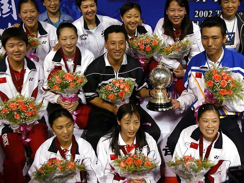 国羽第16次夺得尤伯杯冠军