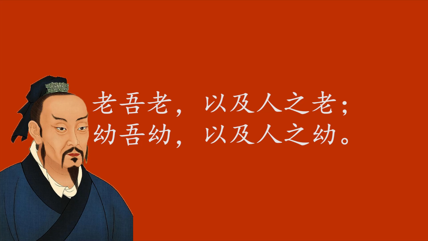 活到老学到老 可防痴呆