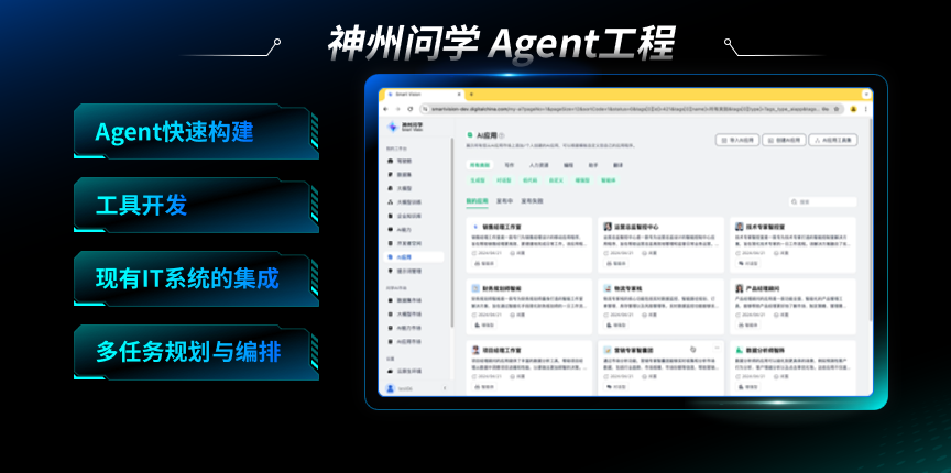 中国移动云盘11.0版本强势升级，全新打造AI新云盘！