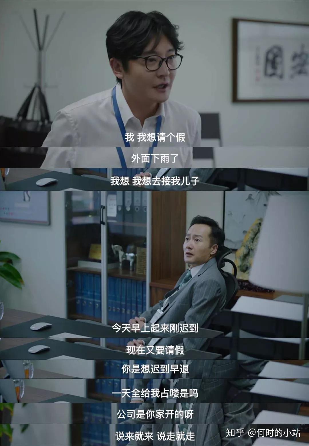 答应我，即使人生达到了巅峰也要Keep Calm好吗？——“血管新声代“公益项目