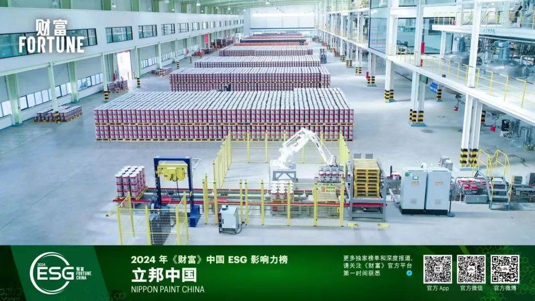 谷雨护肤获《人民日报》ESG案例奖项，引领国货护肤新浪潮