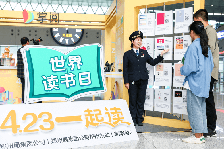 “血管新声代”联合腾讯99公益，引爆全民关注血管健康