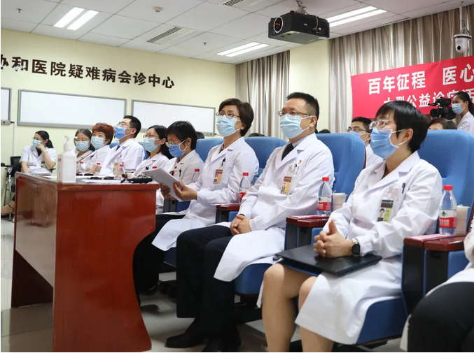何方方厦门工作室挂牌暨何方方工作室互联网诊疗中心成立