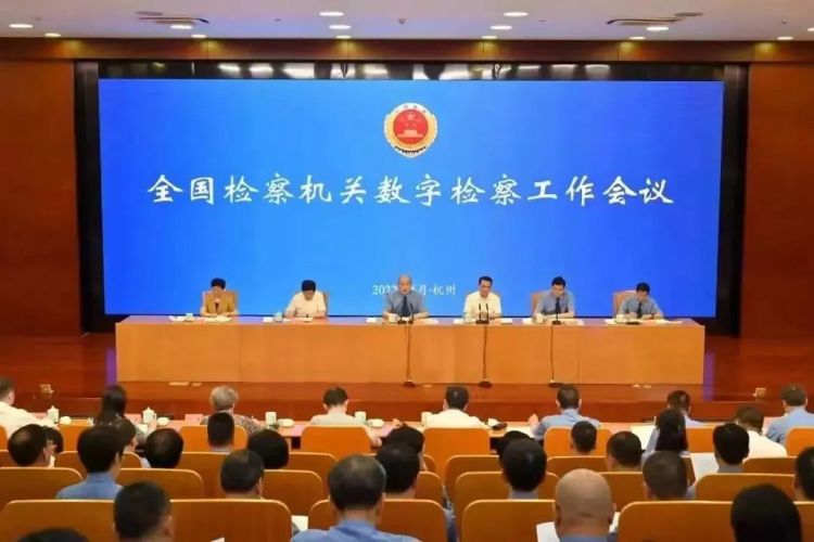 这个大数据法律监督模型，推动健康证明领域治理