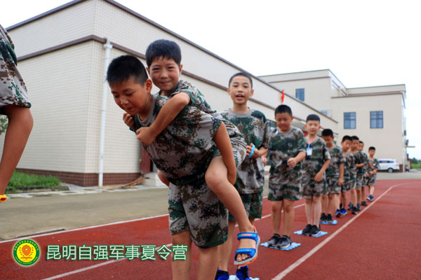 体育夏令营 运动度暑期