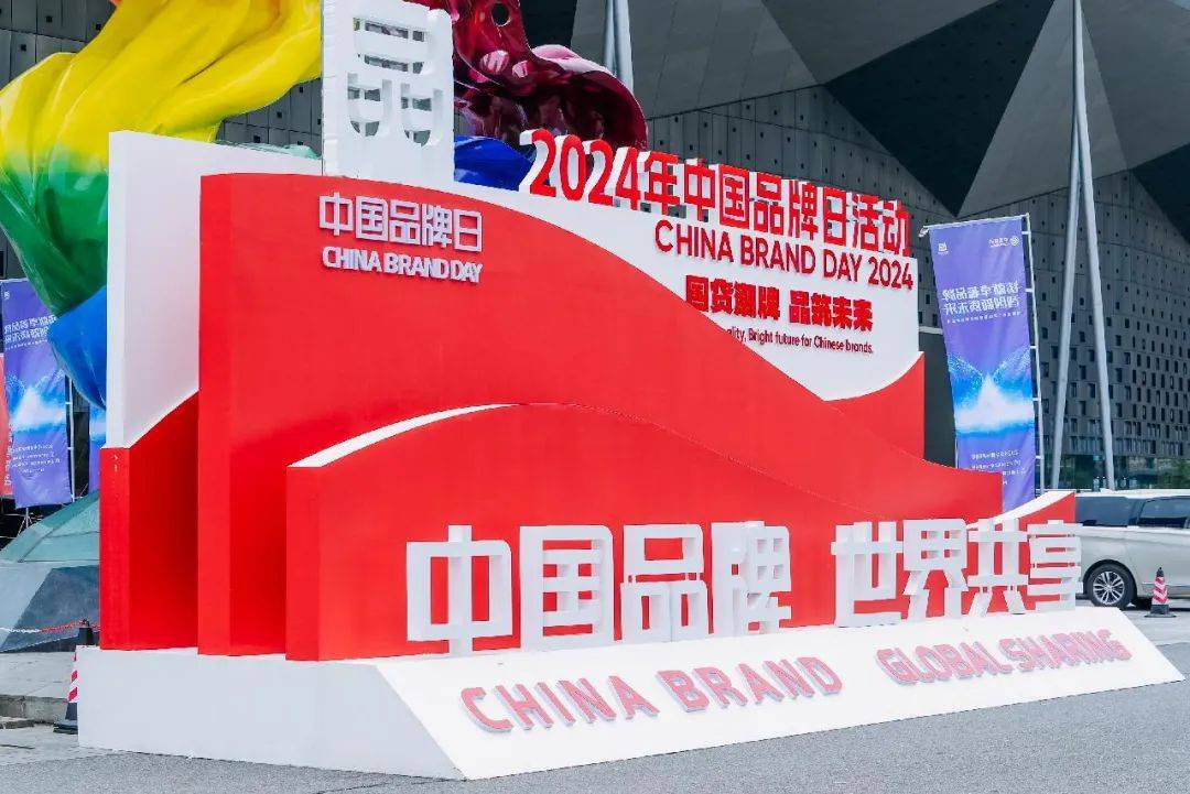 电网大模型“大瓦特”实现五省区广泛应用