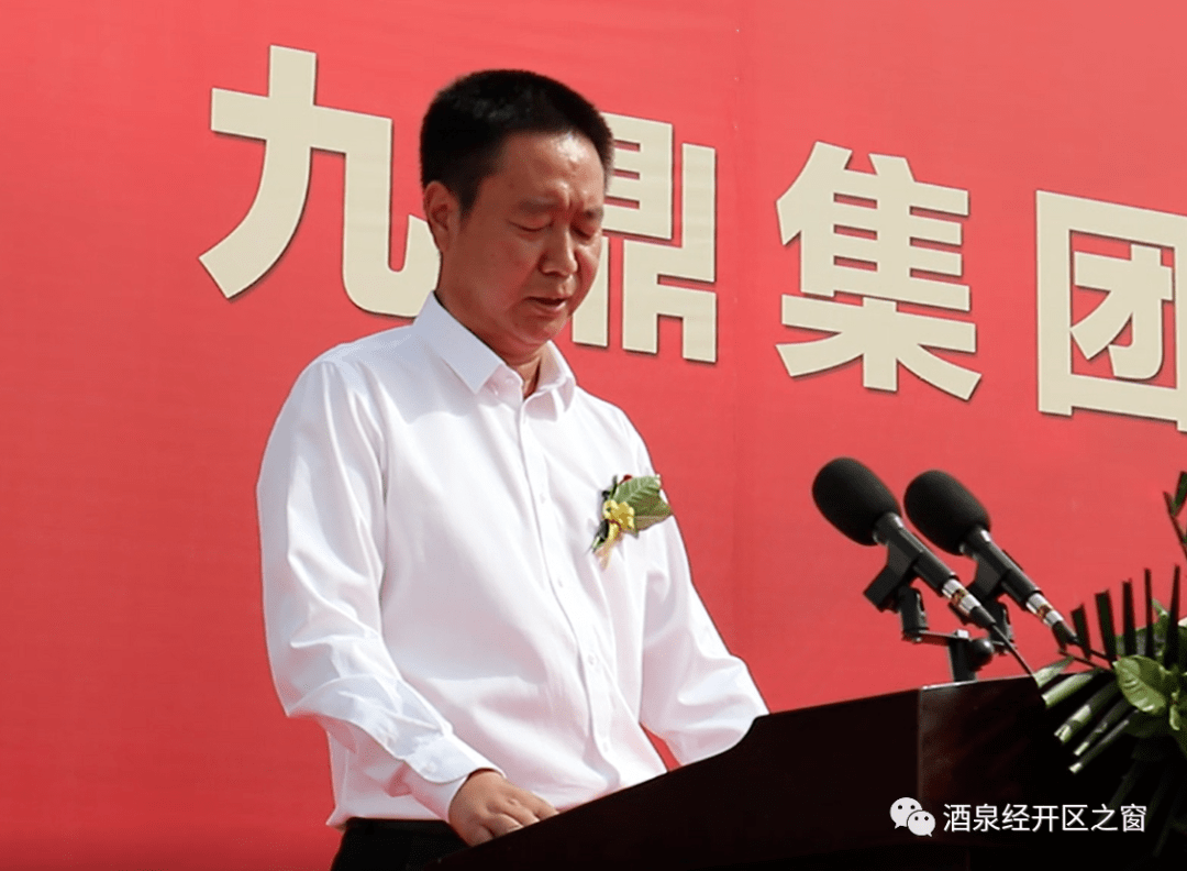 电网大模型“大瓦特”实现五省区广泛应用