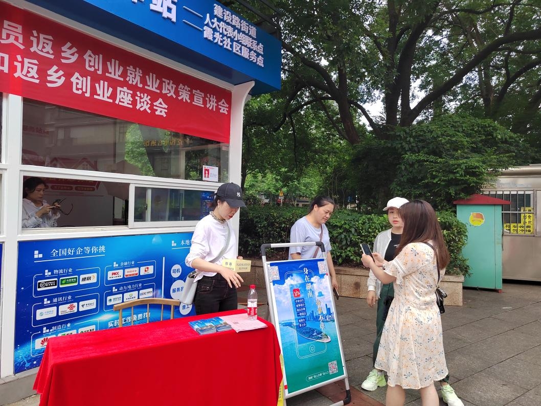 累计办理超10万笔跨区域业务—— 远程窗口展高效 异地办税更“易办”