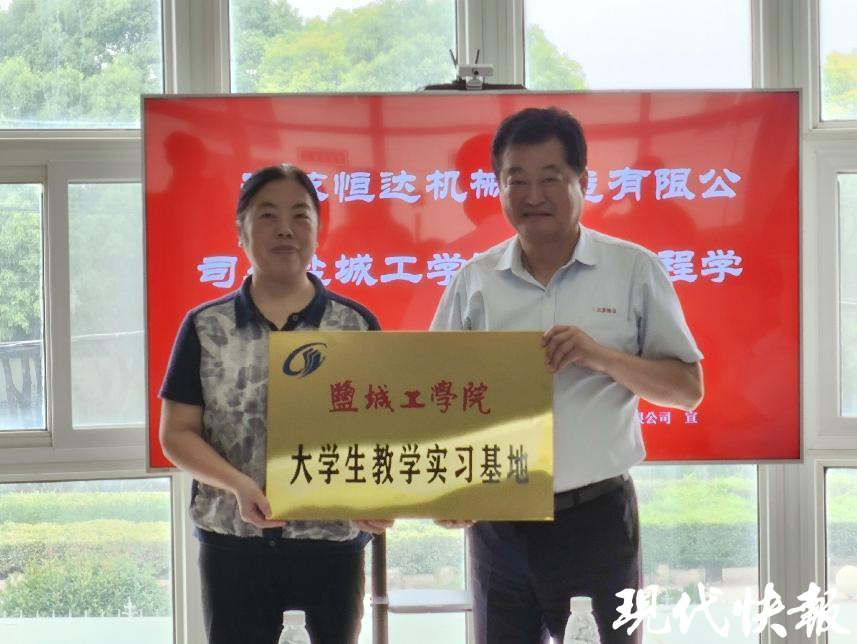 建设产学研融合培养体系 北京支持校企联合培养复合型数字人才