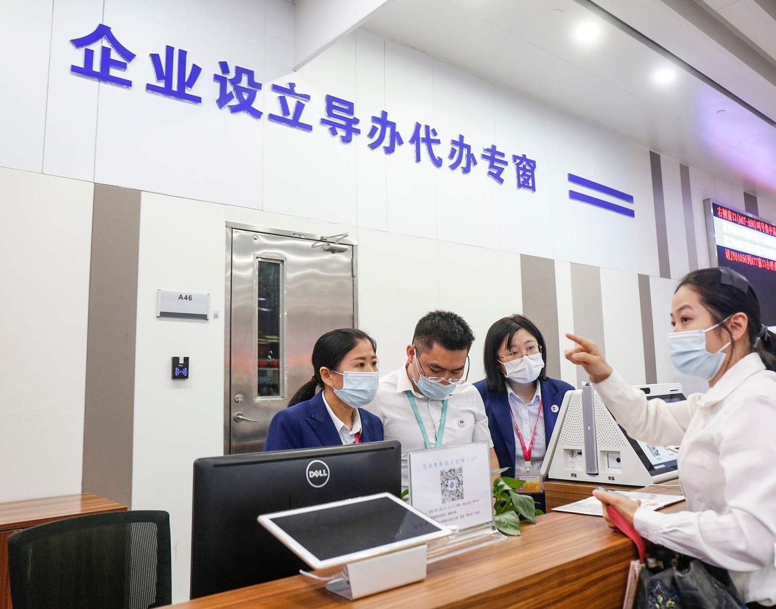 累计办理超10万笔跨区域业务—— 远程窗口展高效 异地办税更“易办”