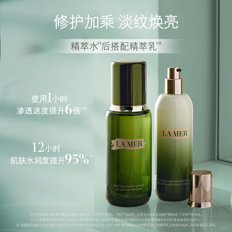 东方植物草本成新蓝海市场，“润物说”如何成为中国家庭东方草本营养师