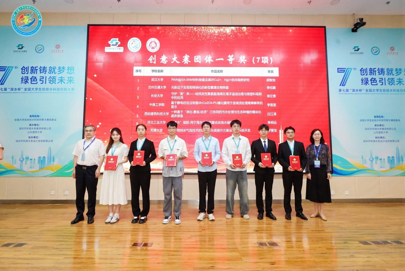 月攸美创始人张新波先生：深耕女性健康赛道，铸就健康事业新篇章