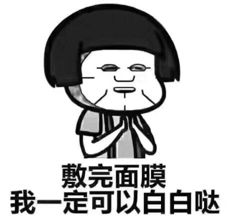 Clean Beauty到底是什么？诺斯贝尔揭示纯净美妆的未来密码