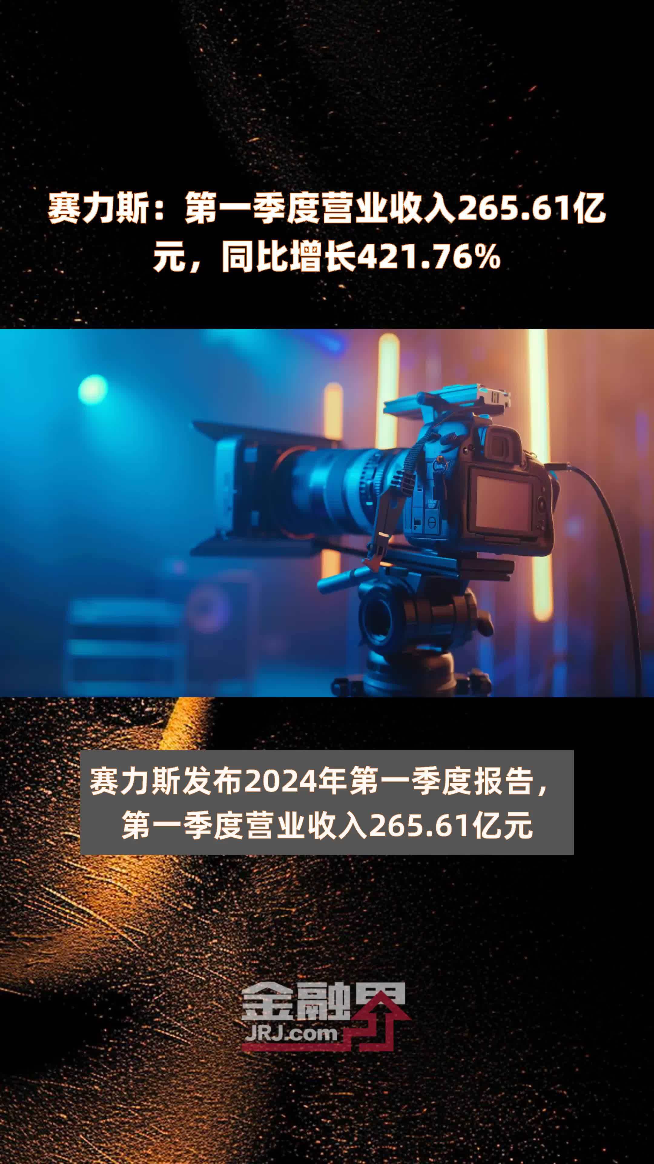 淘宝种草，让种草成为第一增长力