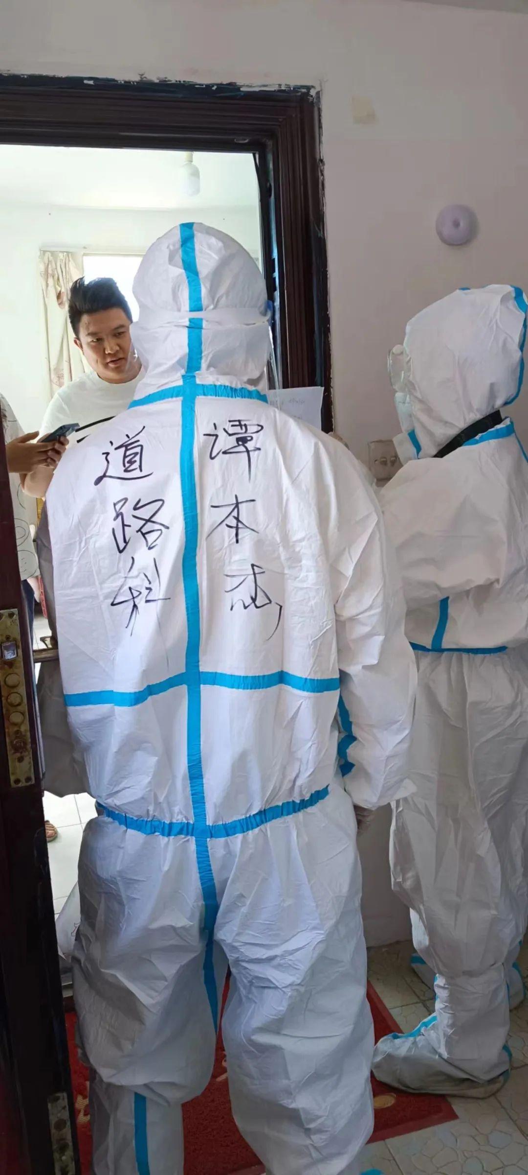 健康贵州系列报道之六十四