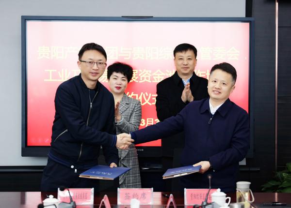 健康贵州系列报道之六十五