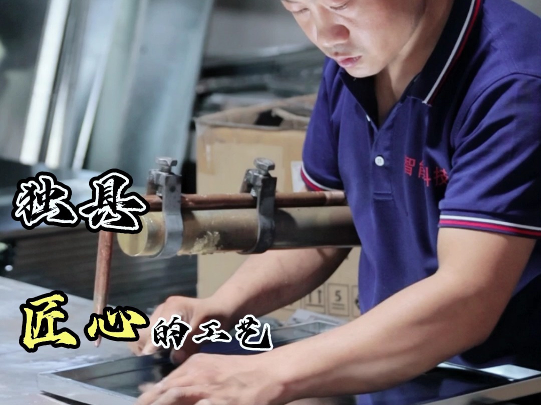 食醋哪个品牌好？匠心独具制造优品香醋