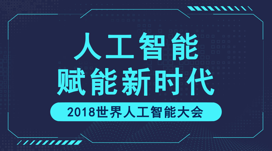 格尔曼以创新赋能女性力量，助力新时代女性成长