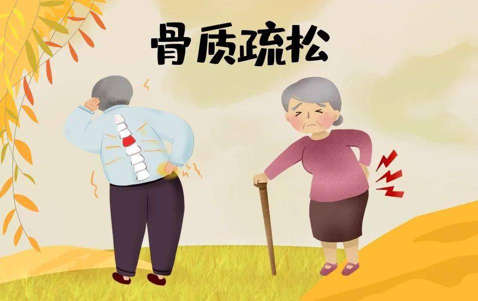 告别夏季骨痛困扰，好医生骨痛灵酊每日一小时，护航骨健康