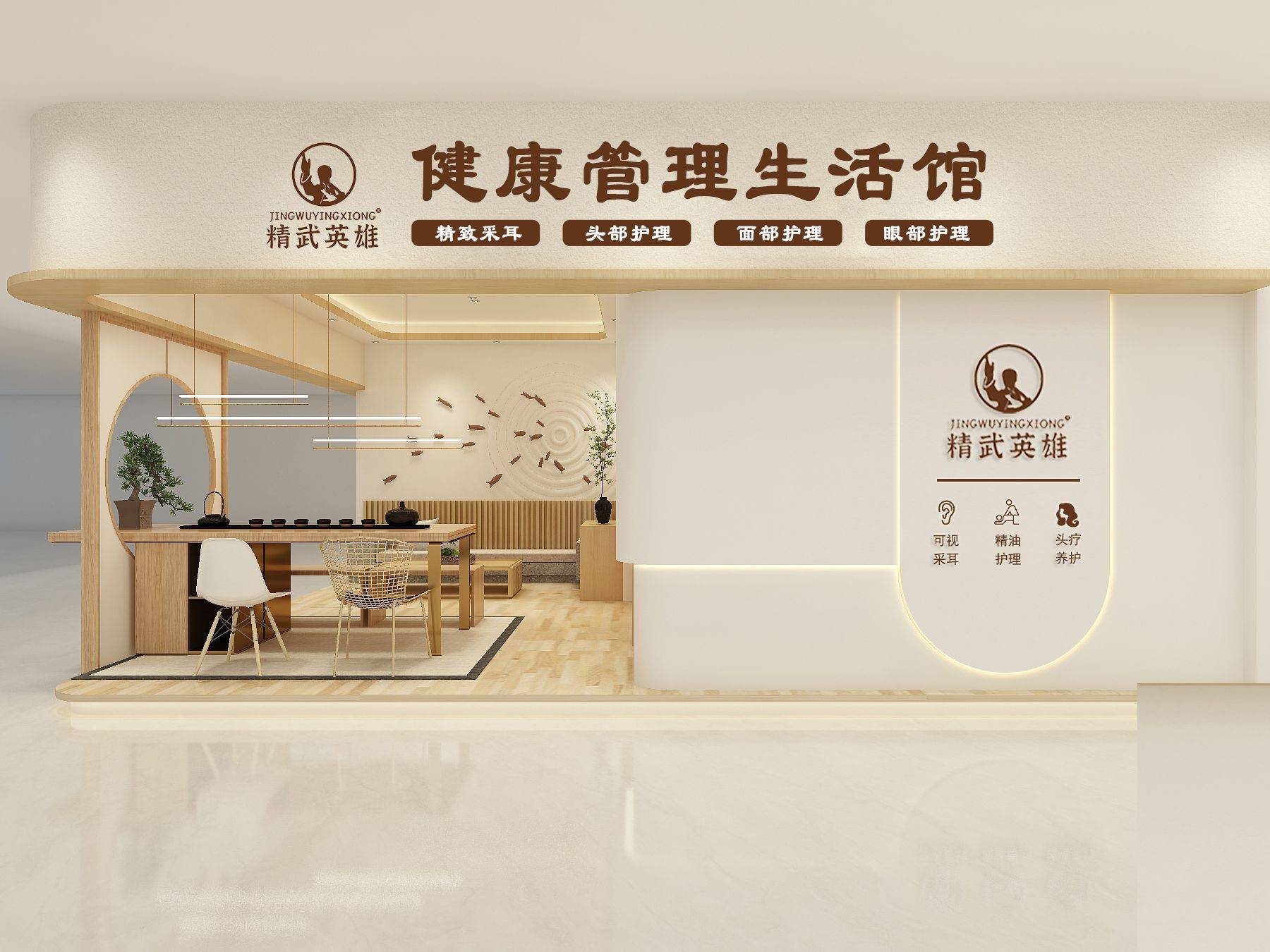 丽芙恋：从产品到服务，定制肌肤健康全旅程