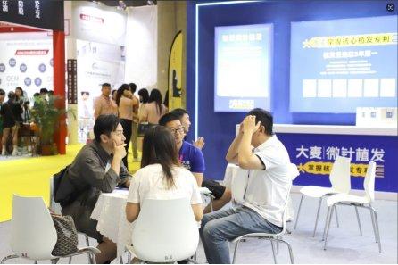 第七届中国毛发学术大会，大麦植发以新型微针赋能植发行业升级
