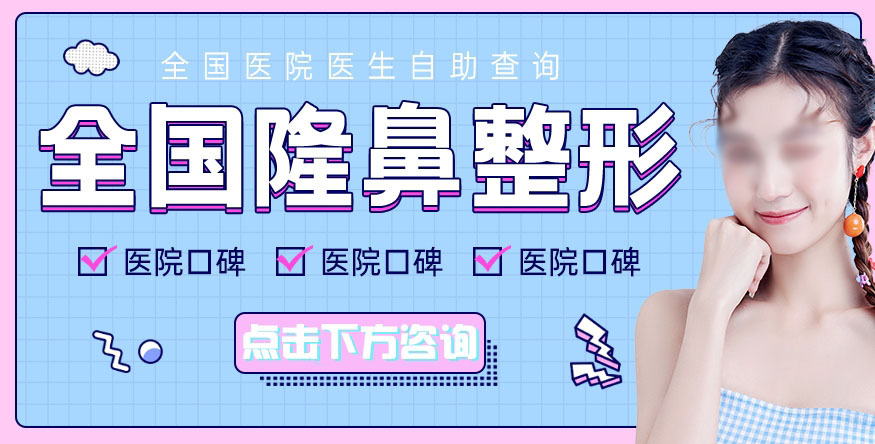 公益俪人 医美新高度 | 爱心献血，为生命接力，无偿献血南通俪人在行动！
