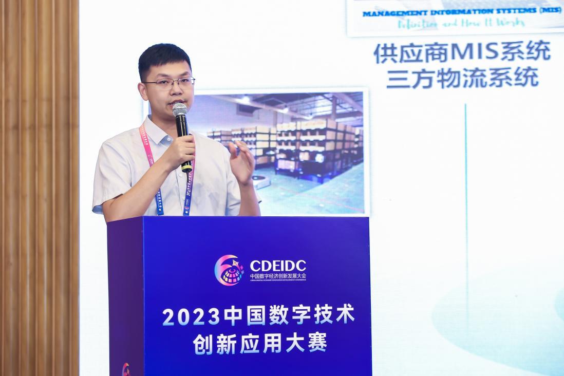 传承与创新并进，叮当国医以科技创新推动中医健康管理新平台