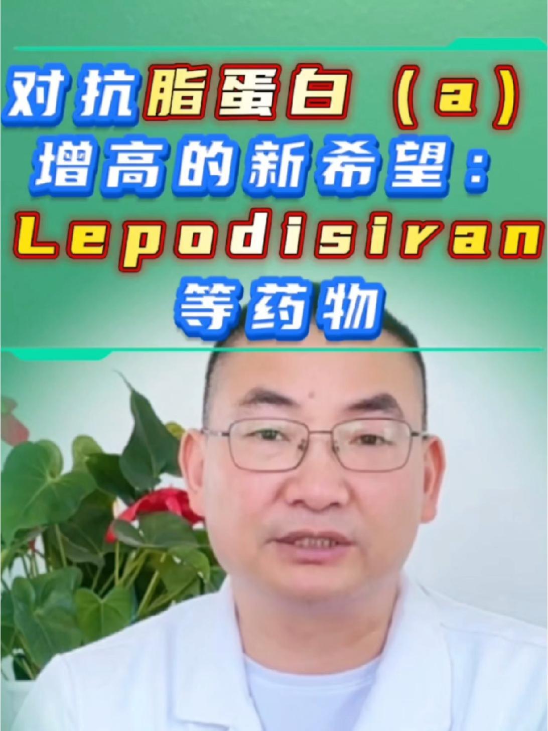 银河方圆正式落户上海！为长三角脑疾病患者带来新希望