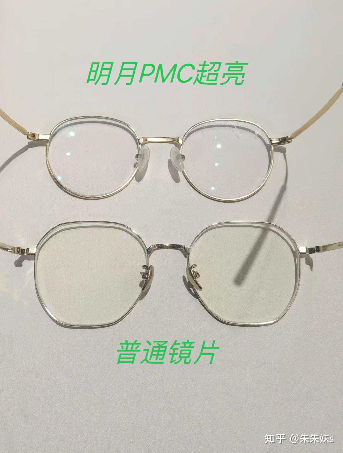普通镜片与离焦镜片的区别在哪？福州普瑞眼科解答