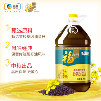 勇担央企责任，中粮餐饮为团膳食用油市场提供“长板参考”
