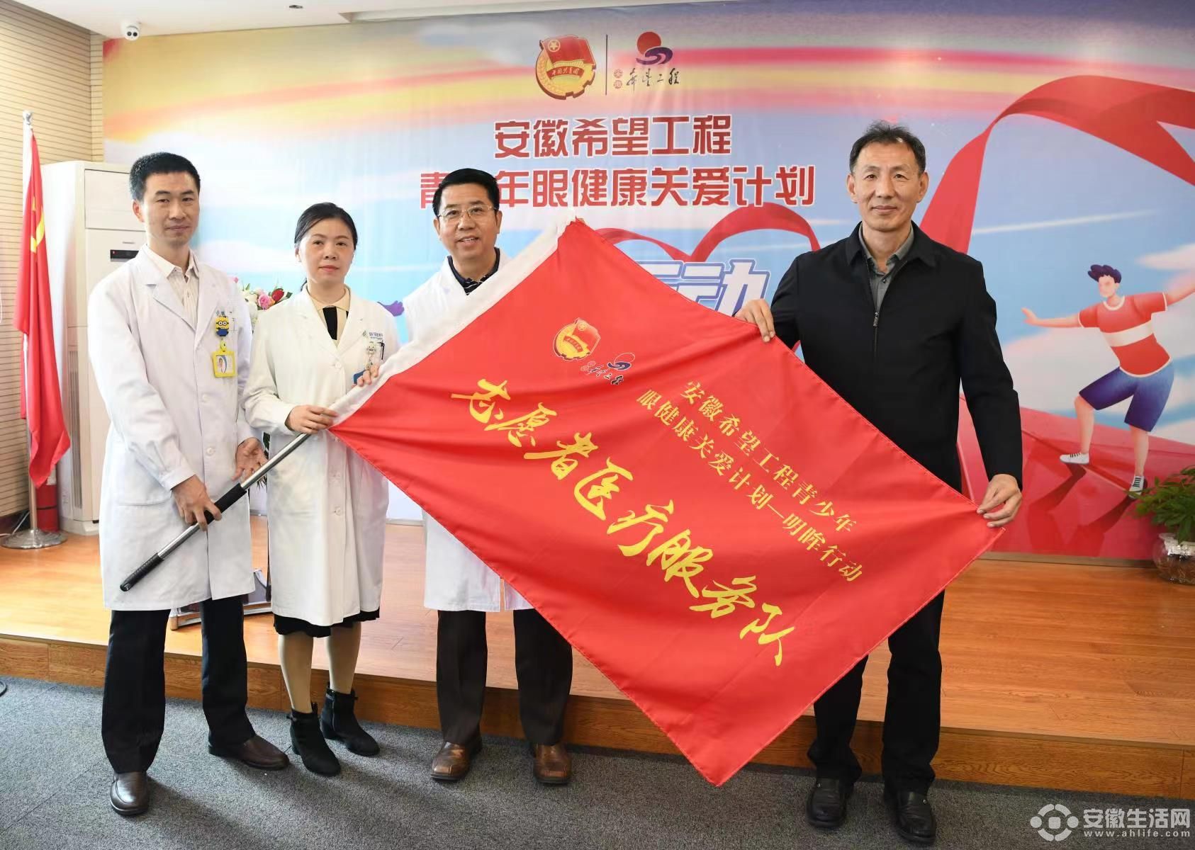 深圳普瑞院长刘红山：灿若满天星斗，闪烁晶莹的光