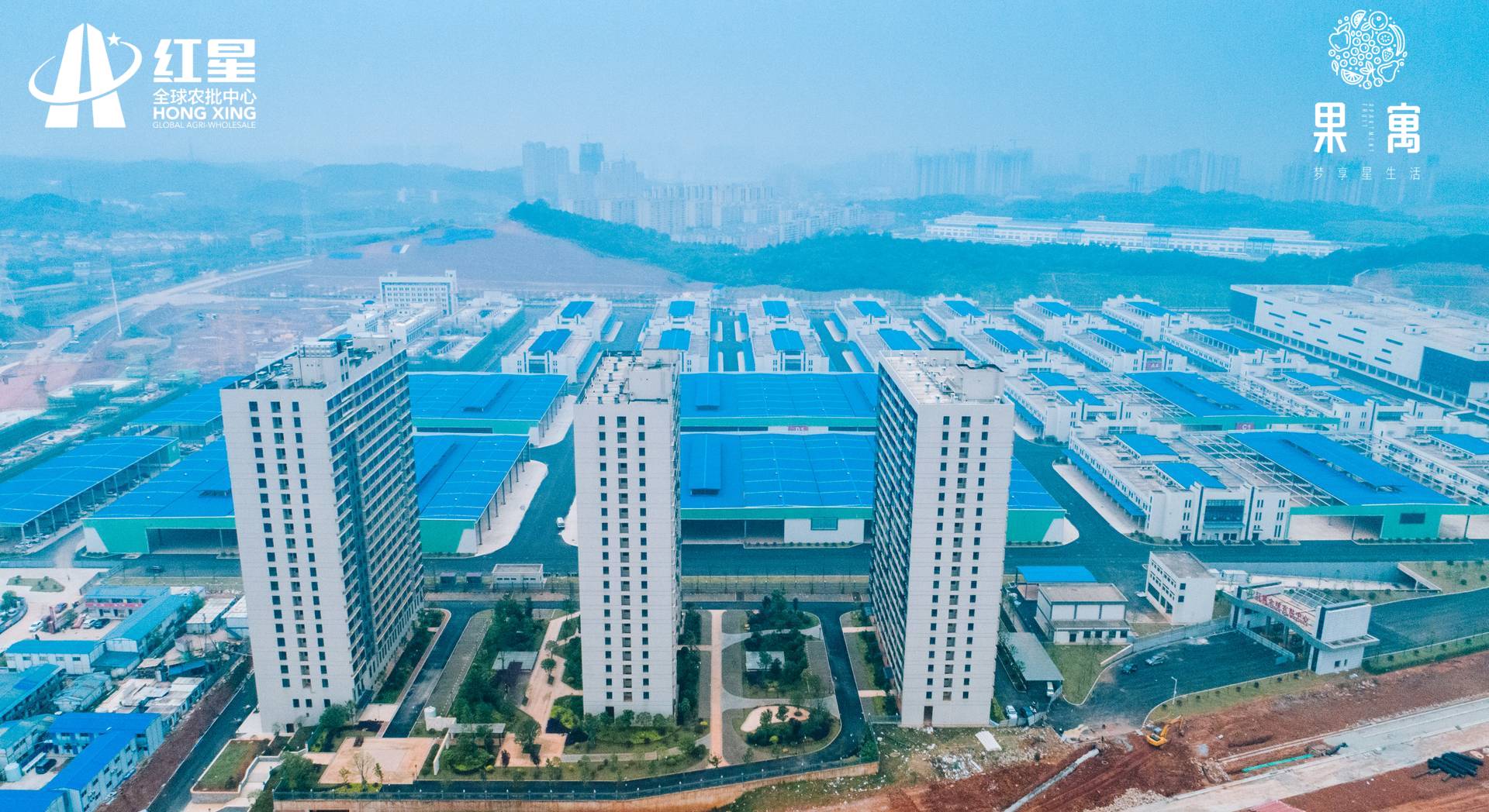 人保心相伴，服务千万家-红星社站