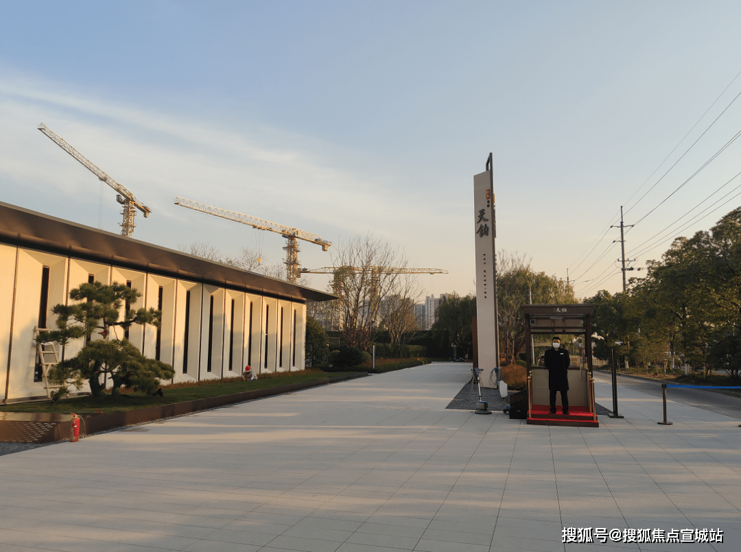 人保心相伴，服务千万家-红星社站